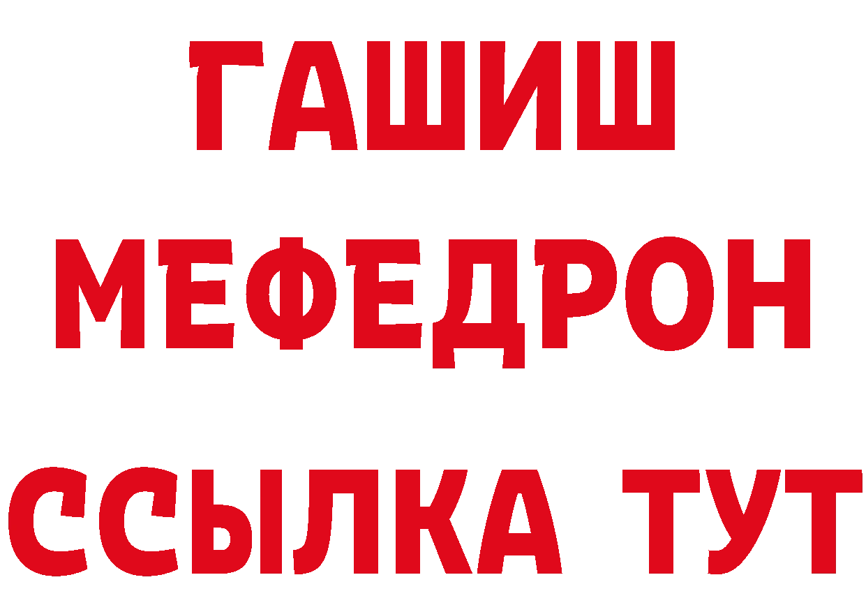 Наркошоп дарк нет как зайти Бабушкин