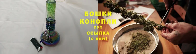 mega как зайти  купить закладку  Бабушкин  Марихуана марихуана 